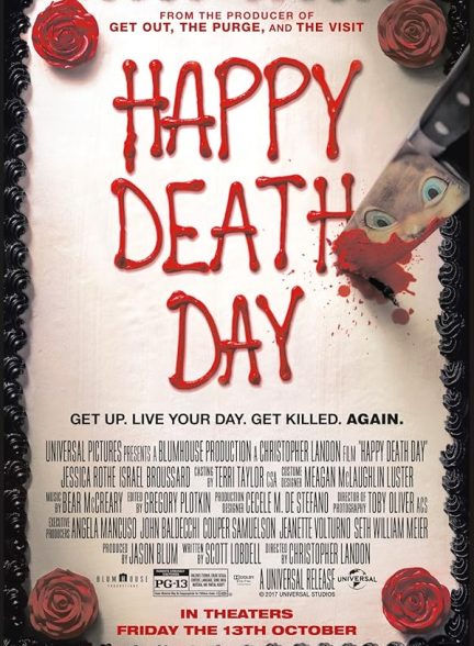 Happy Death Day