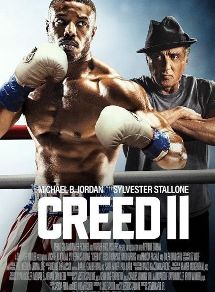 Creed II