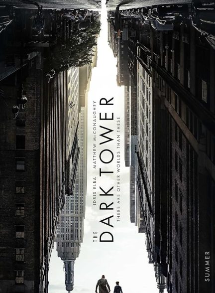 The Dark Tower