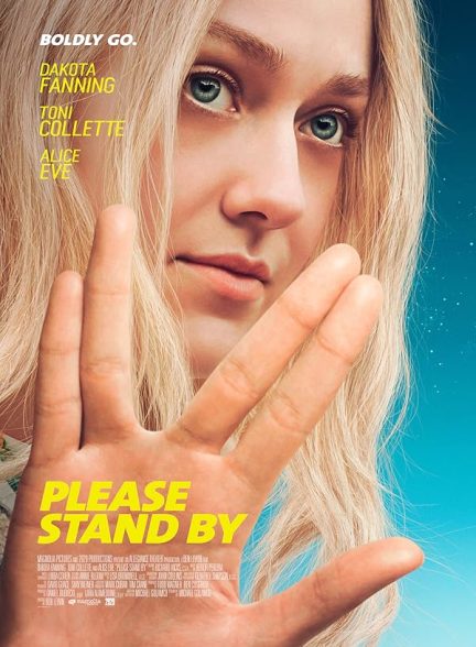 Please Stand By