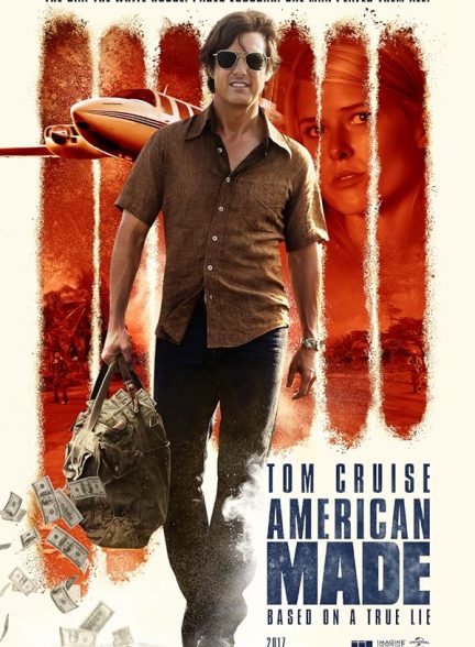 American Made