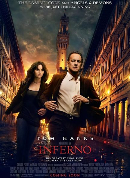 Inferno