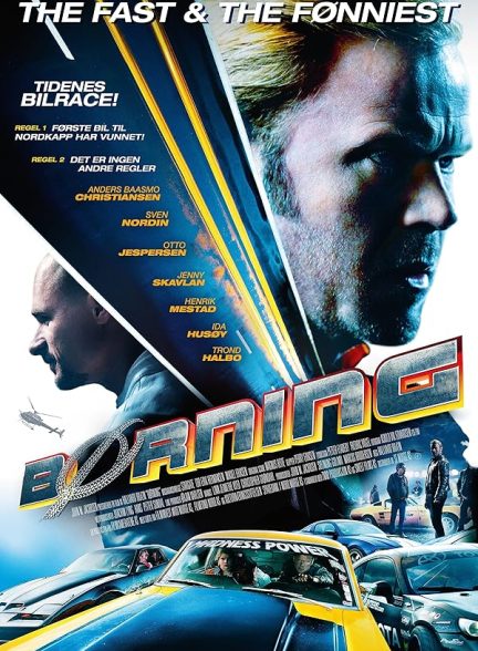 Børning