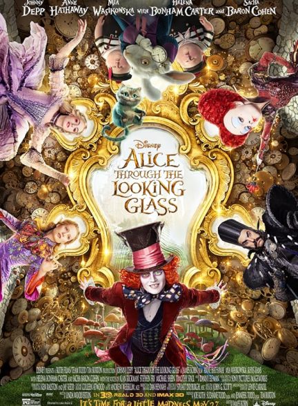 Alice Through the Looking Glass