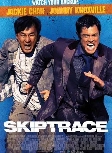 Skiptrace