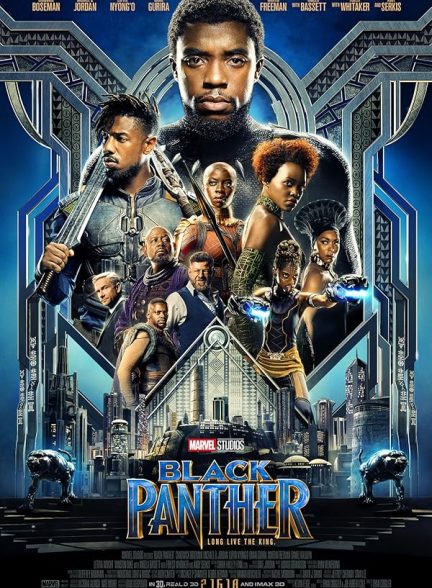 Black Panther
