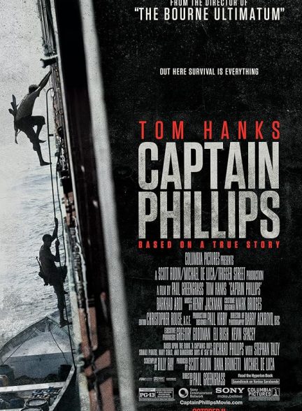 Captain Phillips