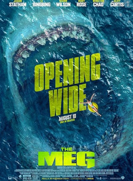 The Meg