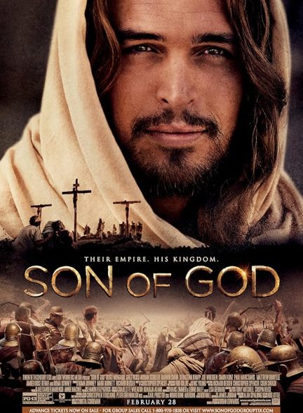 Son of God