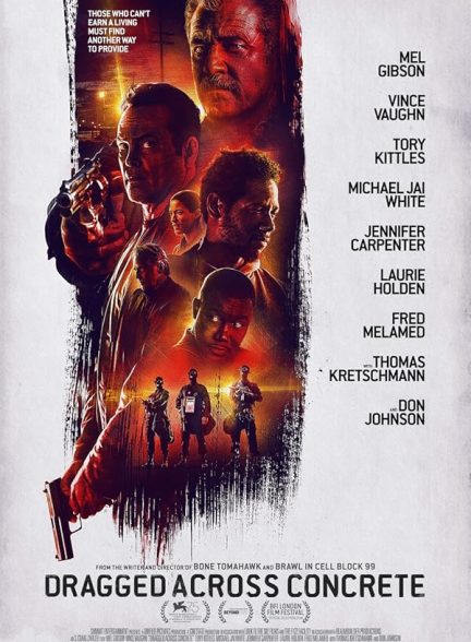 Dragged Across Concrete