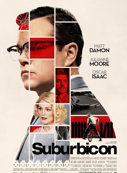 Suburbicon