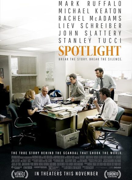 Spotlight
