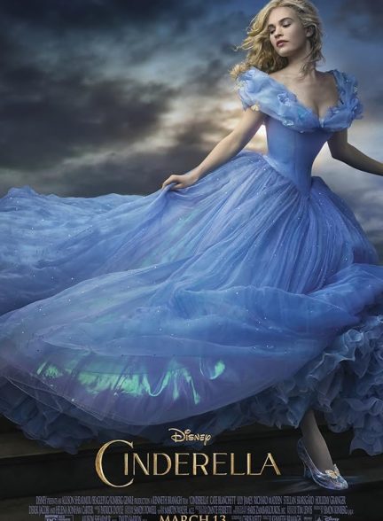 Cinderella