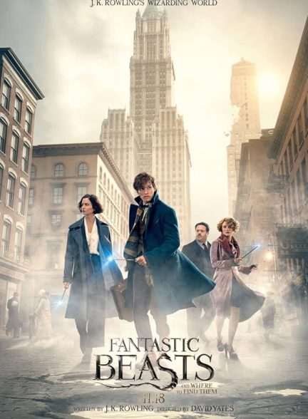 Fantastic Beasts and Where to Find Them