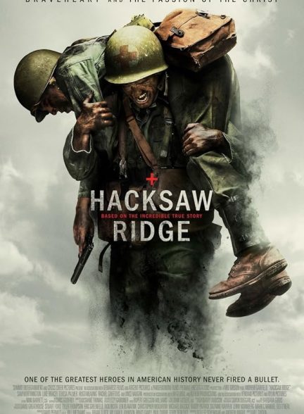 Hacksaw Ridge