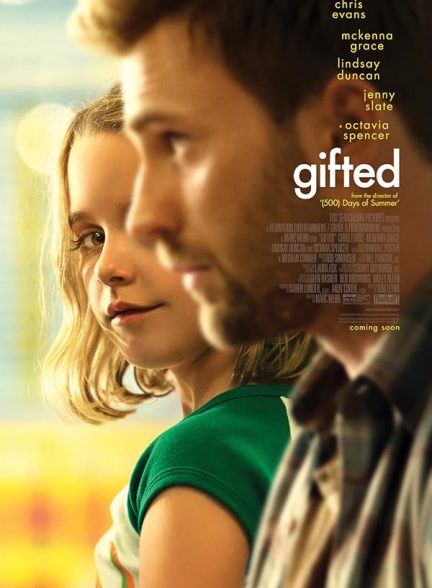 Gifted