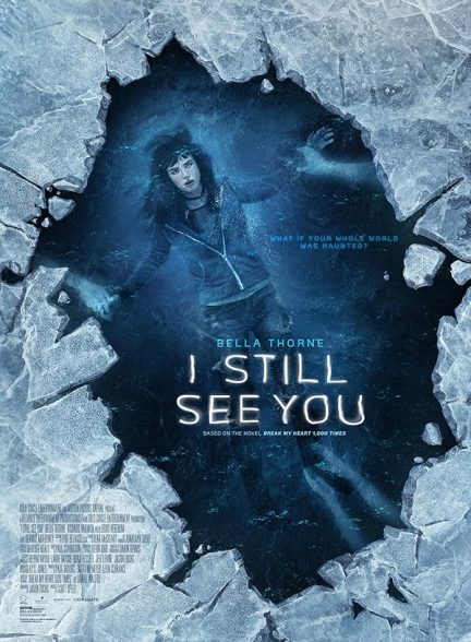 دانلود فیلم I Still See You
