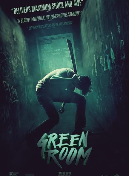 دانلود فیلم Green Room