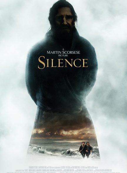 Silence