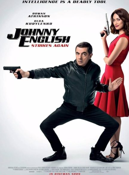 Johnny English Strikes Again