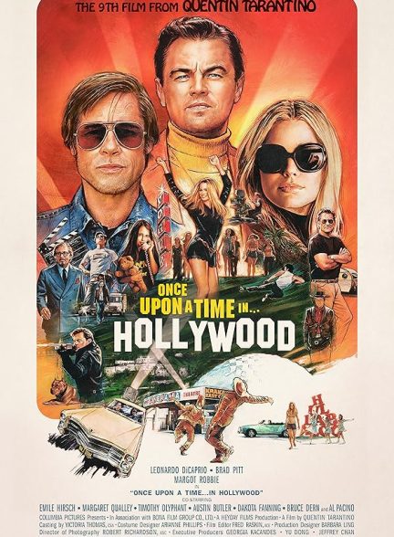 Once Upon a Time… in Hollywood