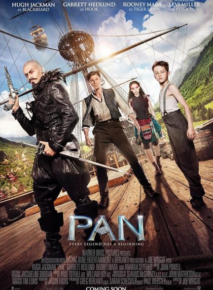Pan