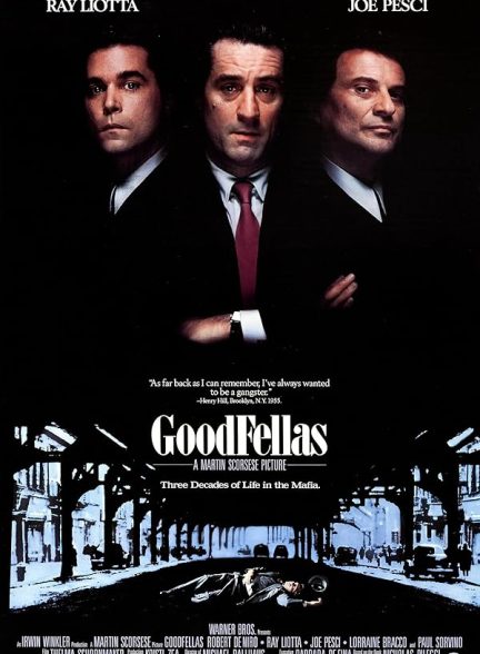 GoodFellas