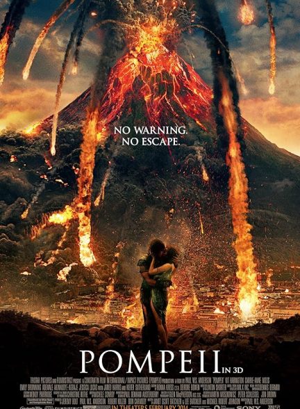 Pompeii