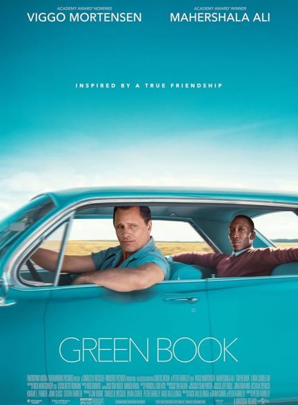 Green Book