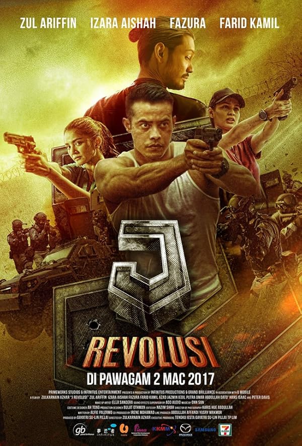 دانلود فیلم J Revolusi
