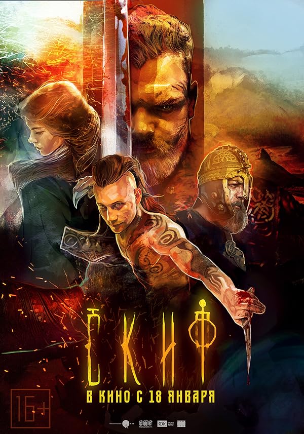 دانلود فیلم The Scythian