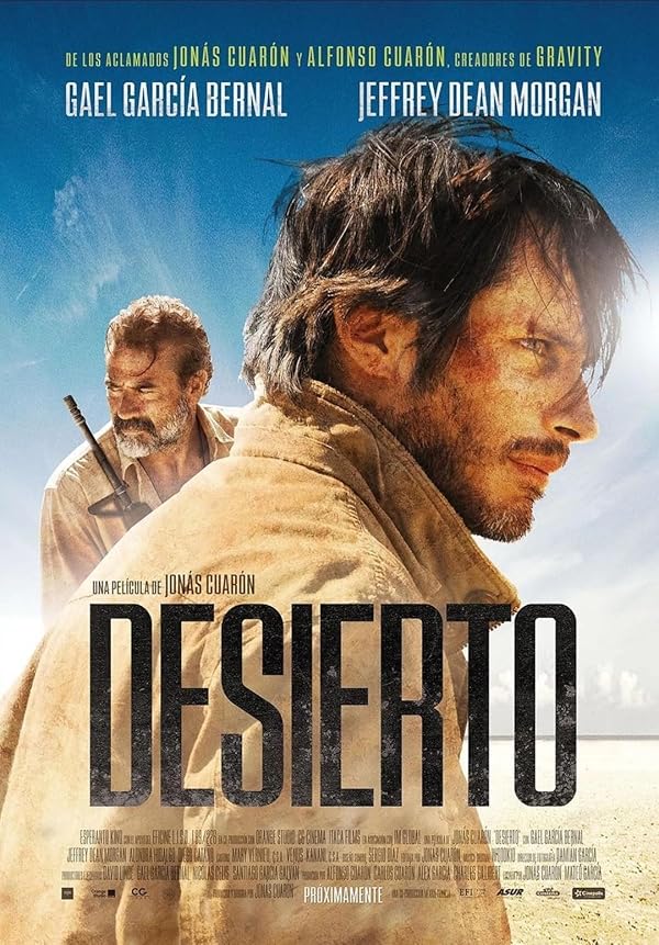 دانلود فیلم Desierto