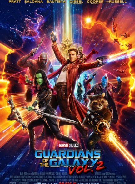 Guardians of the Galaxy: Vol. 2