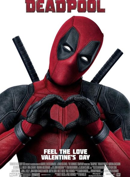 Deadpool