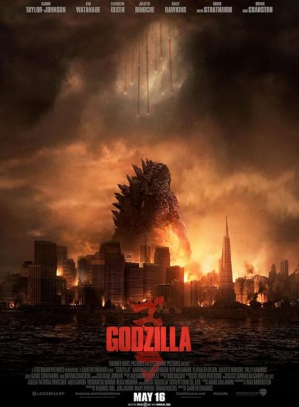 Godzilla