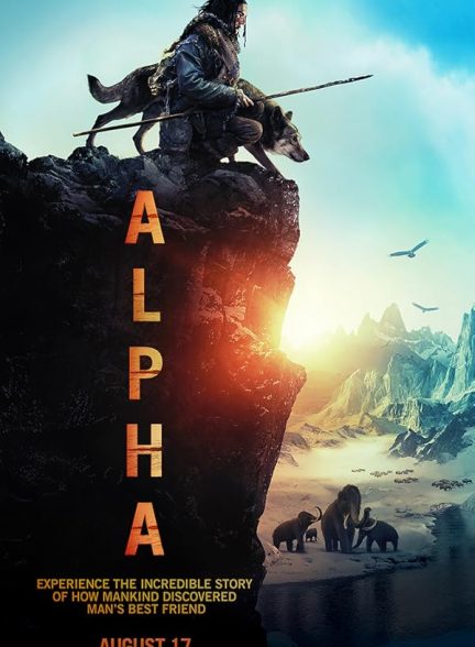 Alpha