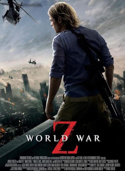 World War Z