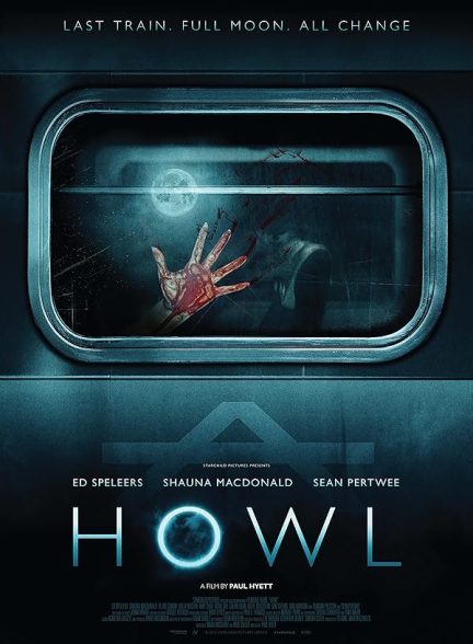 Howl