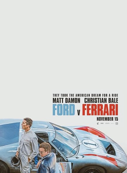 Ford v Ferrari