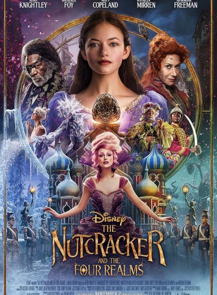 The Nutcracker and the Four Realms
