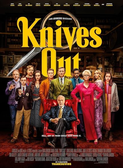 Knives Out
