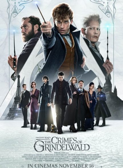 Fantastic Beasts: The Crimes of Grindelwald
