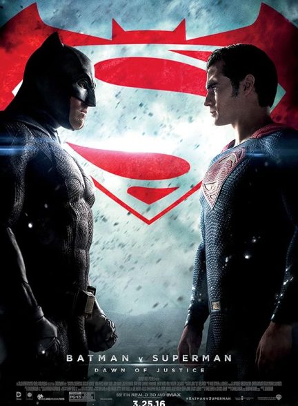 Batman v Superman: Dawn of Justice