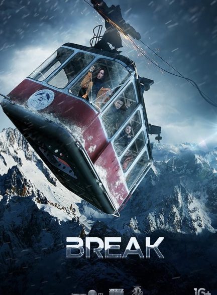 دانلود فیلم Break