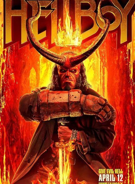 Hellboy