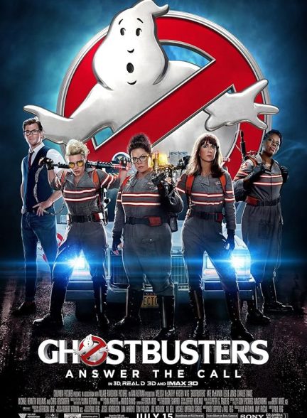 Ghostbusters
