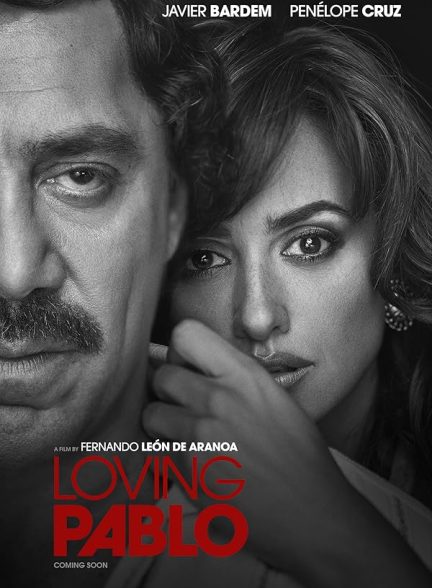 Loving Pablo