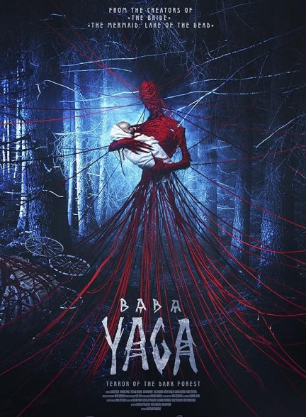 دانلود فیلم Baba Yaga: Terror of the Dark Forest