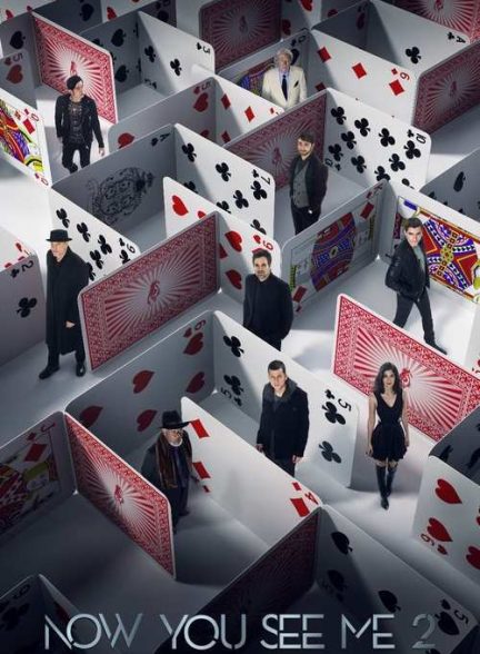 Now You See Me 2