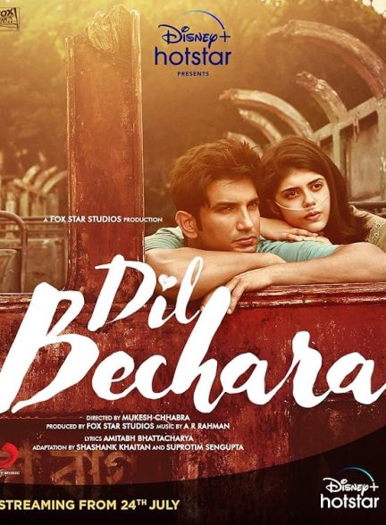 Dil Bechara